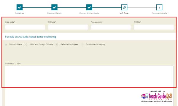 Deleted WhatsApp Message Ko Kaise Recover kare 2020