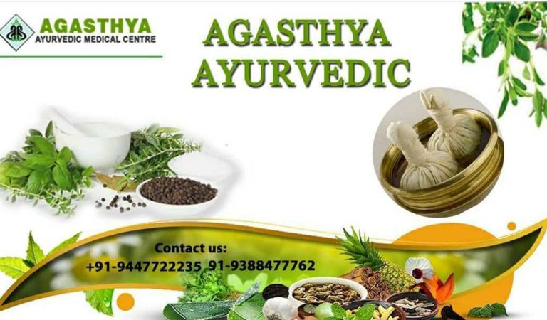ayurvedic treatment for spine problems – Agasthya Ayurvedic Medical Centre