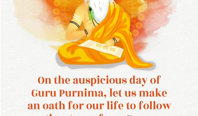 Spy Detective Agency Wishes Happy Guru Purnima to Everyone