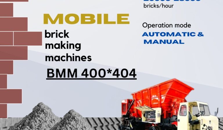 Mobile brick making machine, BMM410