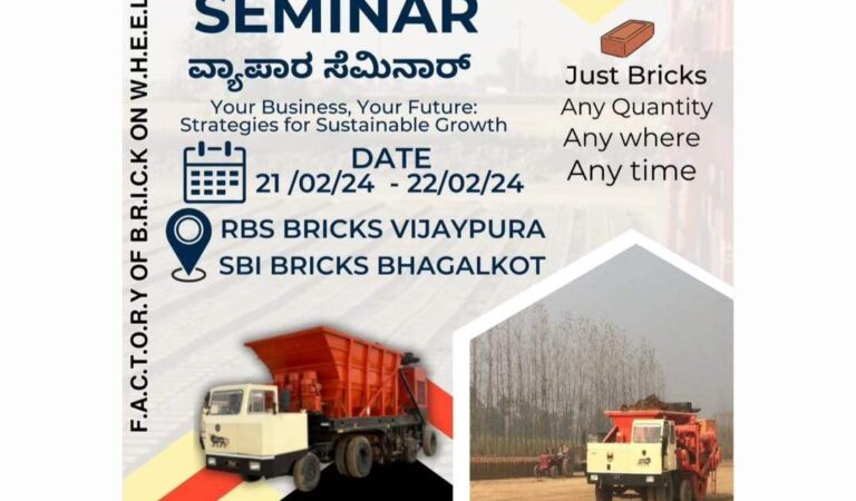 Business seminar in Karnataka by SnPC Machines