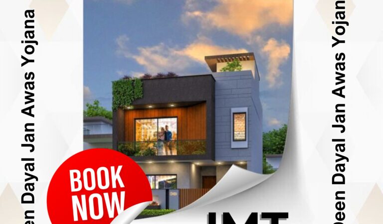 Bringing Comfort To Your Doorstep